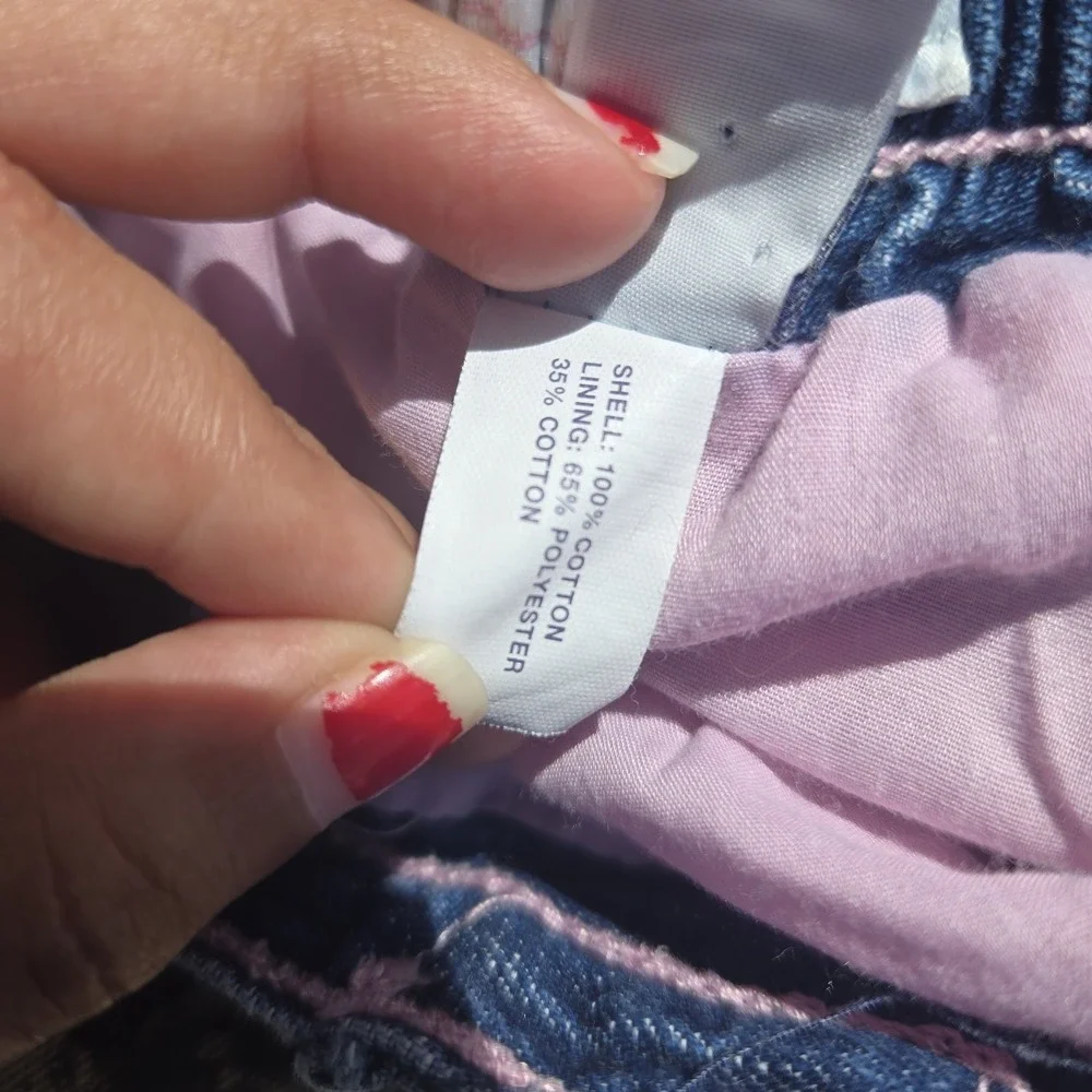GAP inner lining